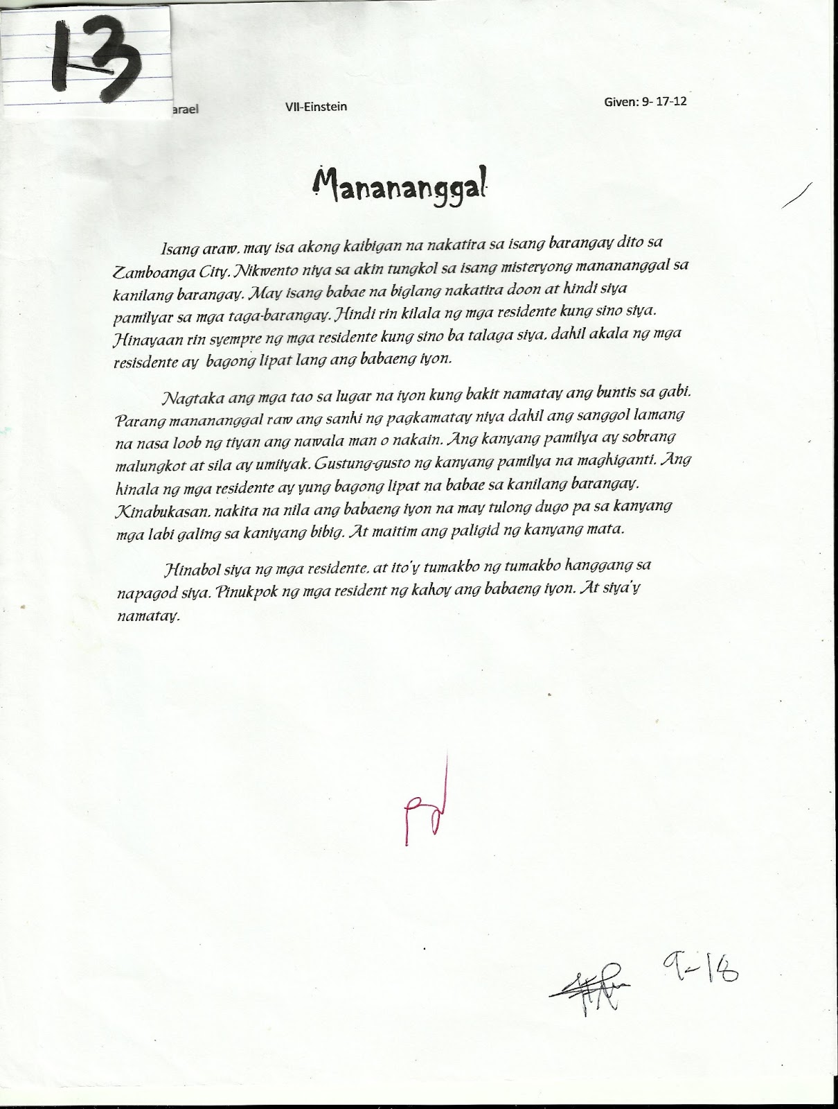 maikling kwentong lampin para kay baby Posts about maikling kwento written by toilet reader parang kamay ng baby nina tito borgy “ako nga po, lolo tuwang-tuwa ako para kay fernando salvador . maikling kwentong lampin para kay baby Posts about maikling kwento written by toilet reader parang kamay ng baby nina tito borgy “ako nga po, lolo tuwang-tuwa ako para kay fernando salvador .