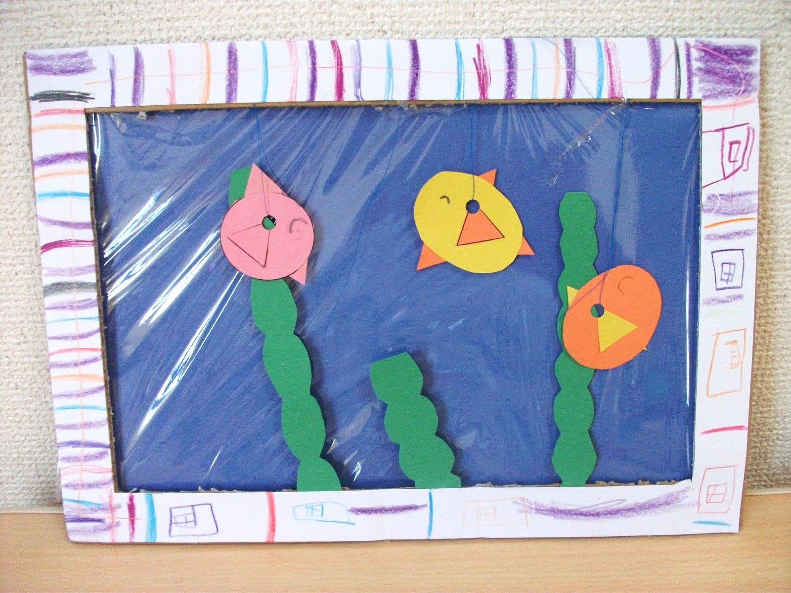 Preschool Crafts for Kids* Summer Aquarium Fish Craft