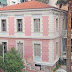 Φωτογραφική έκθεση στο (ΚΠΙΣΝ) με τα πιο όμορφα κτίρια της Αθήνας
