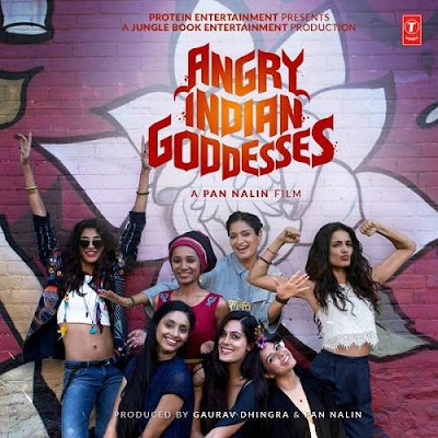 Angry Indian Goddesses 2015 Hindi WEBRip bollywood movie angry indian goddesses dvdrip free download or watch online at 300Mb.cc Angry Indian Goddesses 2015 Hindi WEBRip bollywood movie angry indian goddesses dvdrip free download or watch online at 300Mb.cc
