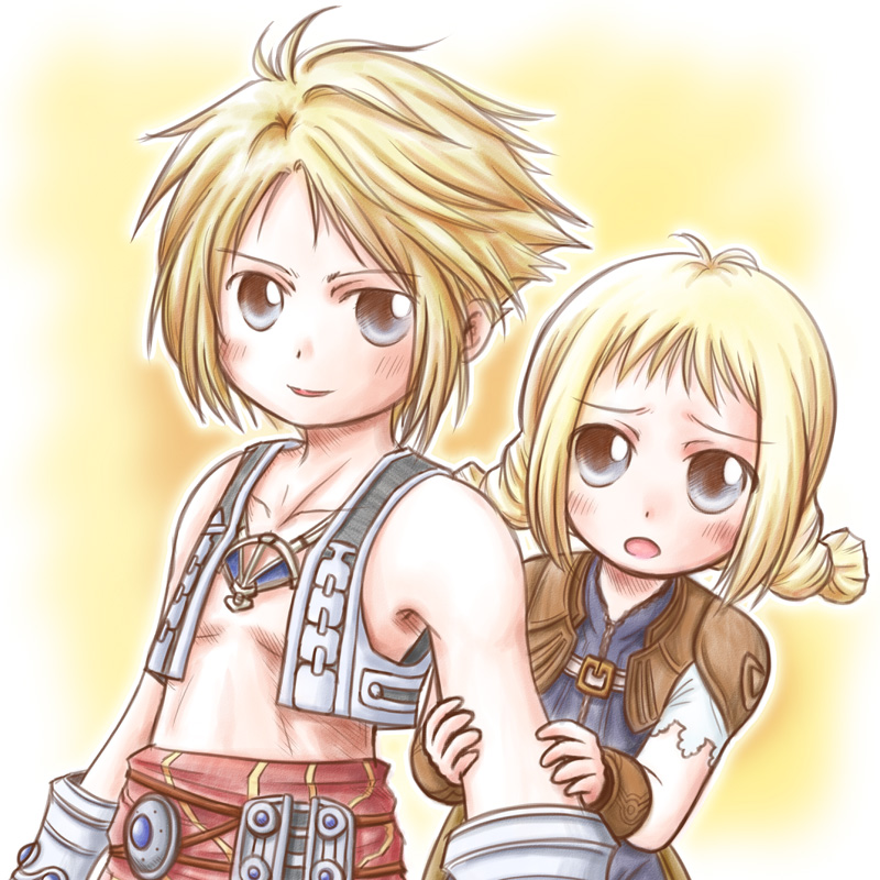 GUIA JUEGO FINAL FANTASY XII guia juego final fantasy xii: