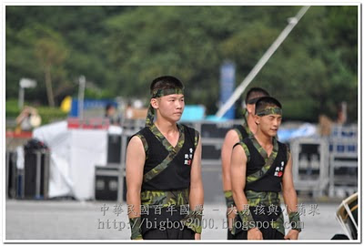 黃埔官校陸軍官校 戰鼓 黃埔官校陸軍官校 戰鼓