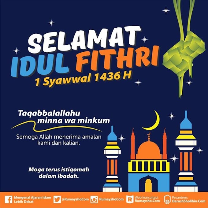 Selamat tinggal dan sampai jumpa,  Ramadhan...