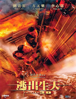 Ver: Out of Inferno (2013)