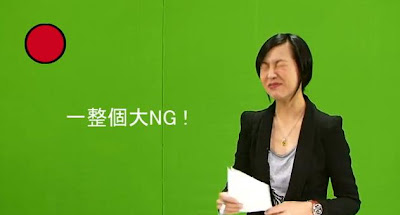 為睪丸新聞笑到不能自己 女主播NG畫面被瘋轉