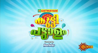 Kutty pattalam first episode