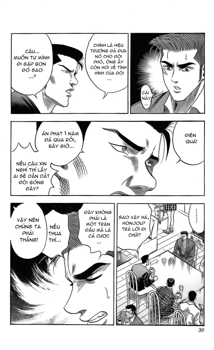Hareluya II Boy chap 45