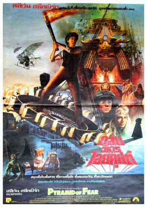 se filmer rio bravo gratis o enigma da pir 226 mide dublado clube do filme gr 225 tis se filmer rio bravo gratis o enigma da pir 226 mide dublado clube do filme gr 225 tis