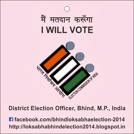 Bhind Election LS 2014 Card