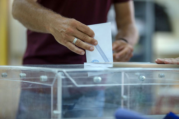 Αποτέλεσμα εικόνας για καλπες