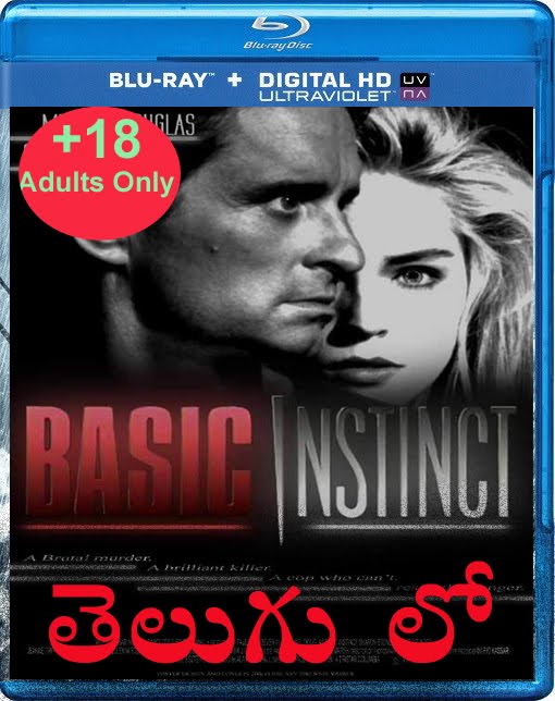 Telugu Dubbed English Movies Direct Download Link Telugu Dubbed English Movies Direct Download Link