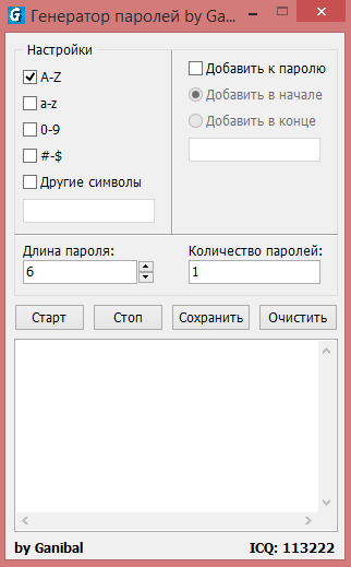 Parser2gis полная версия торрент