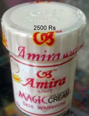 SKIN WHITENING CREAMS IN INDIA: AMIRA MAGIC CREAM IN INDIA