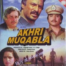 Akhri Muqabla 1988 Hindi Movie