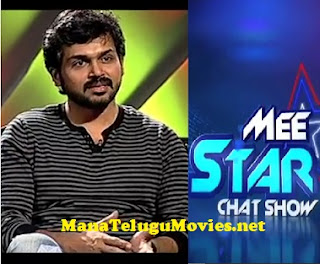 Mee Star Chat Show with Hero Kaarthi