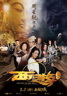 Journey to the west - Conquering the demons (西游降魔篇) Journey to the west - Conquering the demons (西游降魔篇)