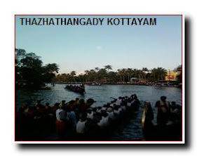 THAZHATHANGADY KOTTAYAM