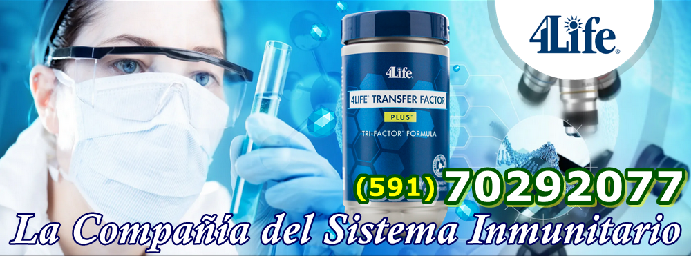 FactordeTransferenciaMéxico – La Compañía del Sistema Inmunitario