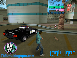     gta vice city  2.PNG