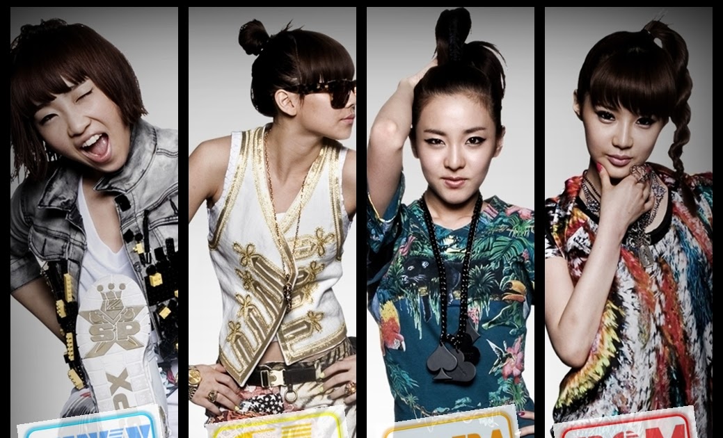 MY-Kpop Tube: 2NE1 Profile| Kpop Girls