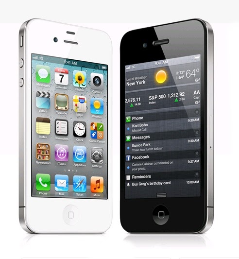 harga hp iphone 4s 16gb terbaru harga blackberry harga hp iphone 4s 16gb terbaru harga blackberry
