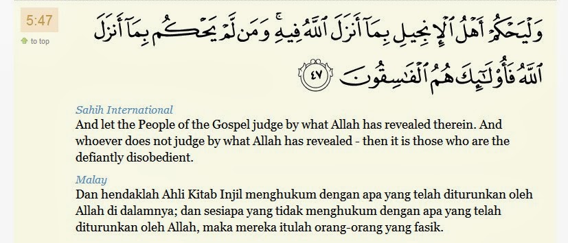 peceq™: 2683. Mengaji Al Qur�an. Tentang hubungan lelaki dan perempuan.