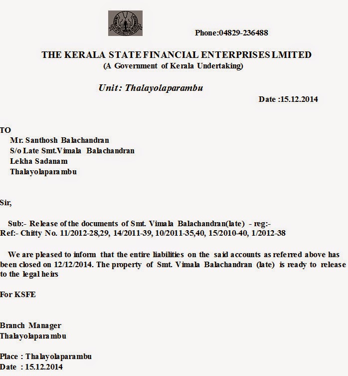 KSFE scam Small good news after two years of continues fight