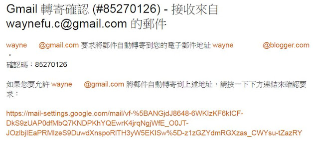 blogger-backup-post-5-自動備份 Blogger 文章的一些實驗,我找到了最佳方案