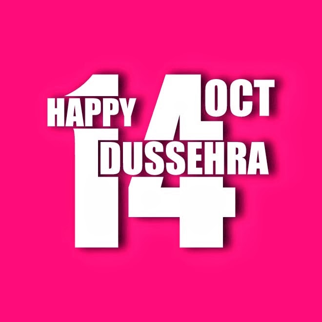 Dussehra Cards | Free Dussehra eCards | Happy Dussehra Cards | Free Happy Dussehra eCards | Happy Vijayadashami Greetings | Dussehra Facebook Wall Greeting Images | Happy Dussehra 2013 Festival Best Wishes | Dussehra / Vijaya dashmi E-Cards | Dasara, Dussehra 2013 (Vijayadasami) Telugu Greeting Cards | Lovely Dussehra Background | Best TOP 20 Indian Events Happy Dussehra Greeting card and wallpaper Vector Graphics illustration Dussehra Cards | Free Dussehra eCards | Happy Dussehra Cards | Free Happy Dussehra eCards | Happy Vijayadashami Greetings | Dussehra Facebook Wall Greeting Images | Happy Dussehra 2013 Festival Best Wishes | Dussehra / Vijaya dashmi E-Cards | Dasara, Dussehra 2013 (Vijayadasami) Telugu Greeting Cards | Lovely Dussehra Background | Best TOP 20 Indian Events Happy Dussehra Greeting card and wallpaper Vector Graphics illustration