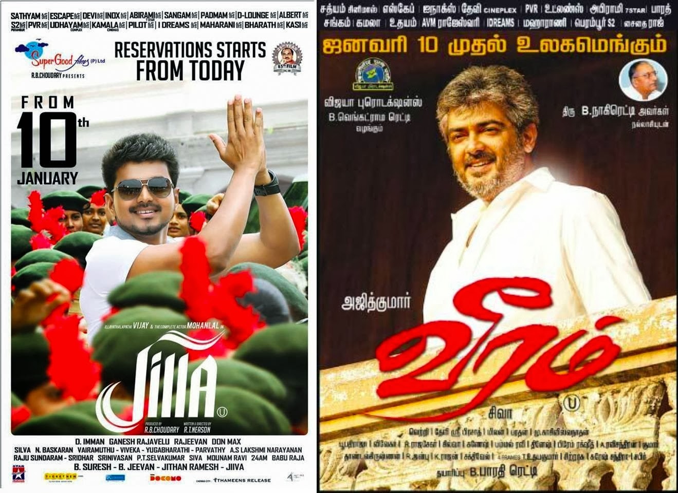 With Merely Days To Go Before Ajiths Veeram And Vijays Jilla Take Over Screens Across South India Hardly Any One Finds It Strange That Neither Of The With Merely Days To Go Before Ajiths Veeram And Vijays Jilla Take Over Screens Across South India Hardly Any One Finds It Strange That Neither Of The