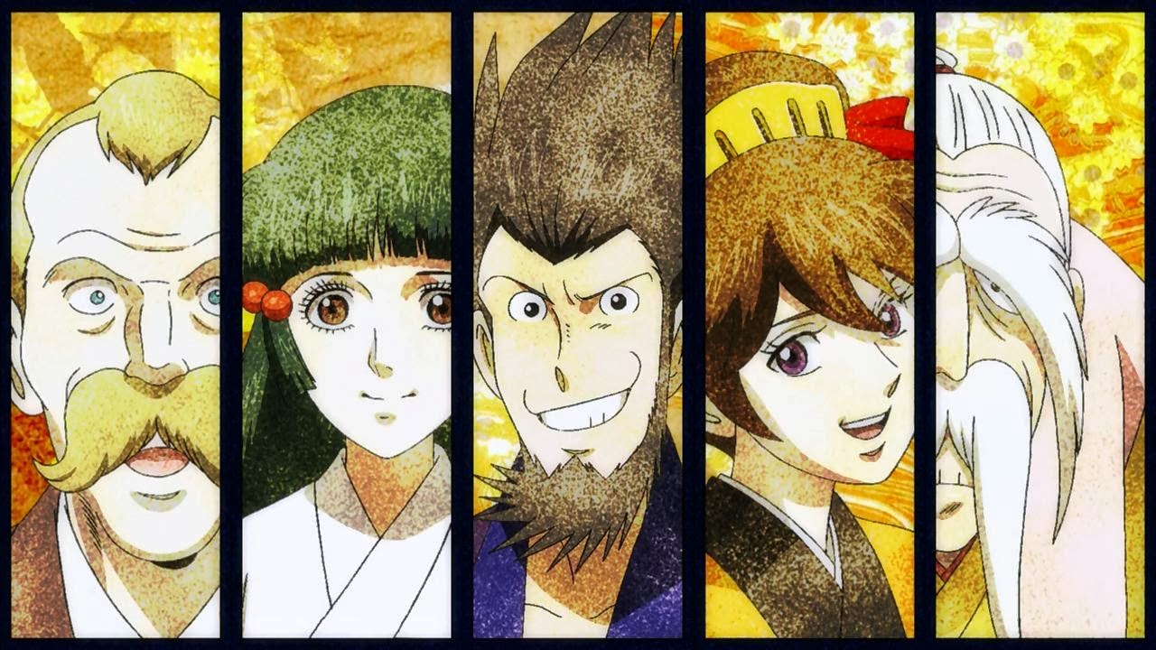 Bakumatsu Gijinden Roman أنمي الفانتازيا