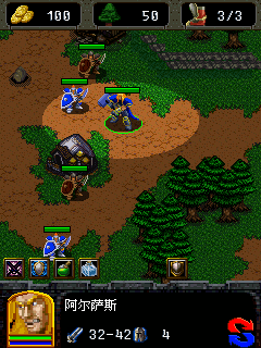 Warcraft 3 - screenshot thumbnail