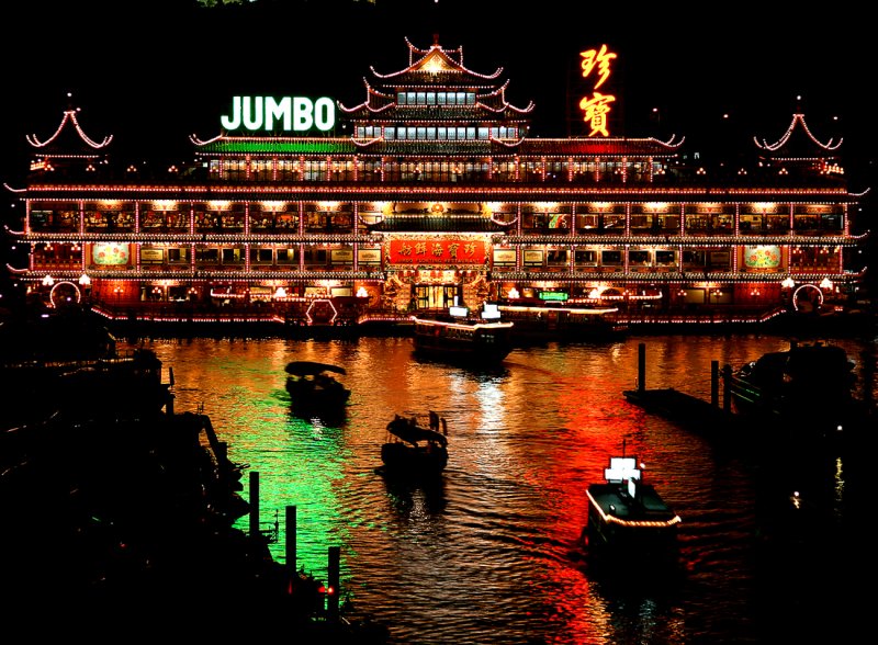 Life in Hong Kong Jumbo Floating Restuarant