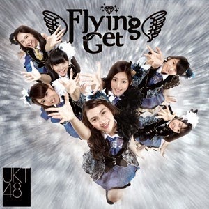 Lirik dan Chord Gitar Shoujotachi Yo (Gadis Remaja) JKT48