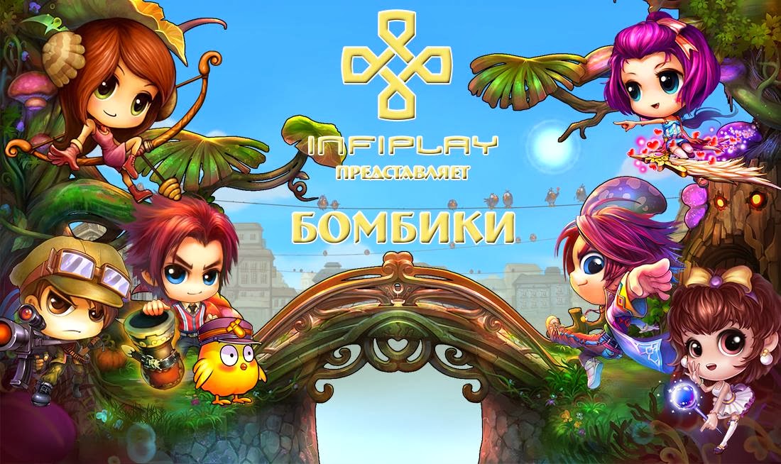 Бета-тест симулятора скейтбординга доступен только на PC