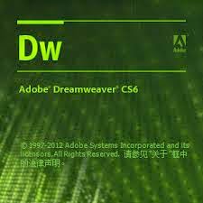 free dreamweaver software with crack