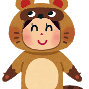 たぬきの着ぐるみの女の子のイラスト