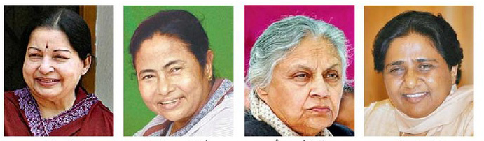 List of Women Chief Ministers in India OneStopIndia