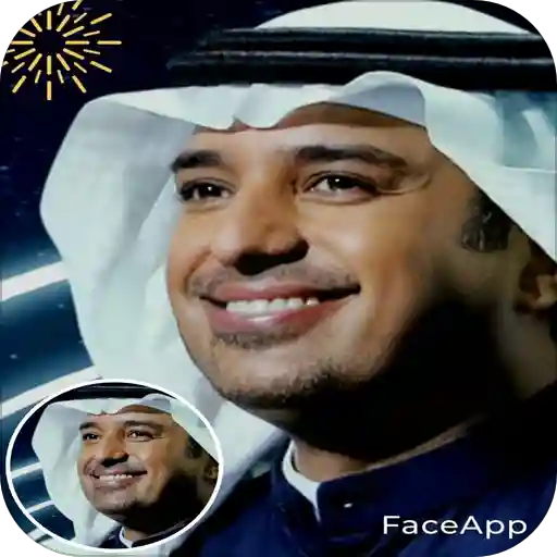 جميع أغاني راشد الماجد