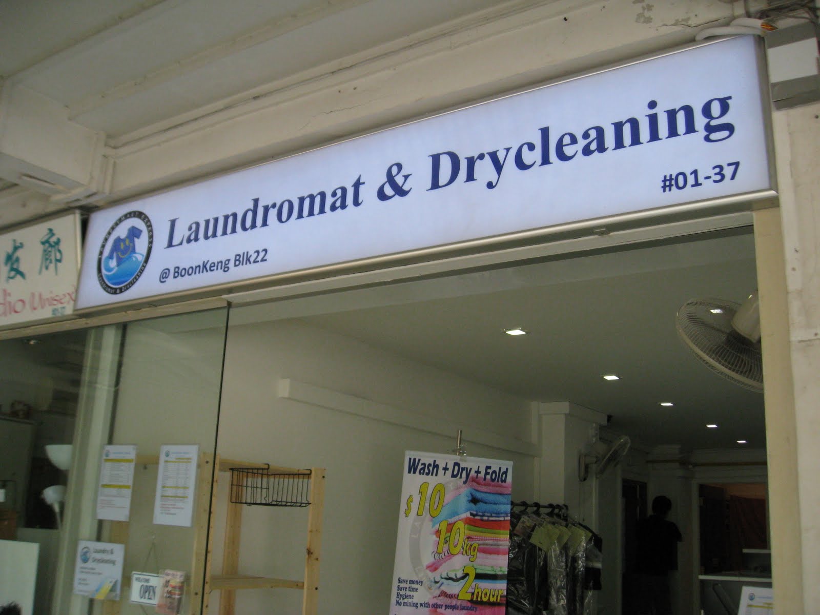 24 hour Laundromat & Drycleaning in Singapore: 24 hour laundromat shop in the central area of ...