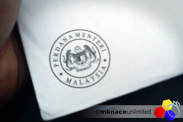 mknace unlimited™ | Kad raya dari PM 2012