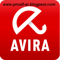 تحميل افيرا 2013 أخر إصدار مجانا - download avira antivirus free lasted تحميل افيرا 2013 أخر إصدار مجانا - download avira antivirus free lasted