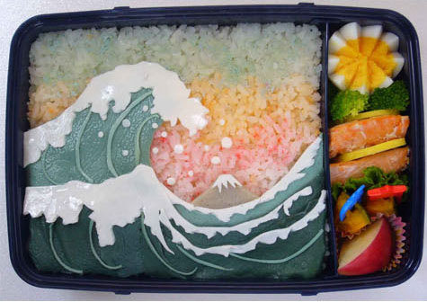 Creative Bento Boxes