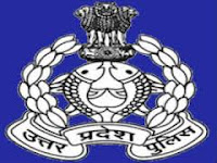 Uttar Pradesh Police Employment News