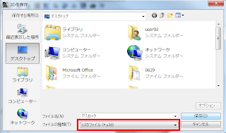 http://4.bp.blogspot.com/-8UcCsUSe7bA/T-7IG516QRI/AAAAAAAACn8/qsuP-MbUJJk/s1600/c2.png