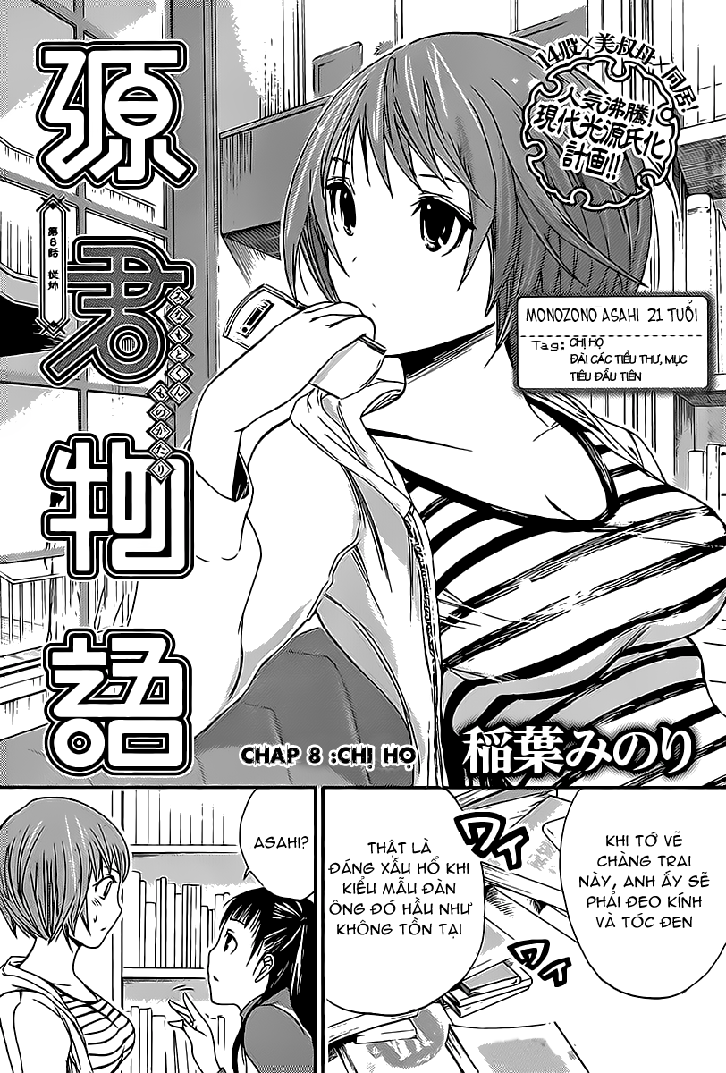 Minamoto-kun Monogatari – Chuyện Chàng Minamoto chap 8 Trang 1 - Mangak.info Minamoto-kun Monogatari – Chuyện Chàng Minamoto chap 8 Trang 1 - Mangak.info