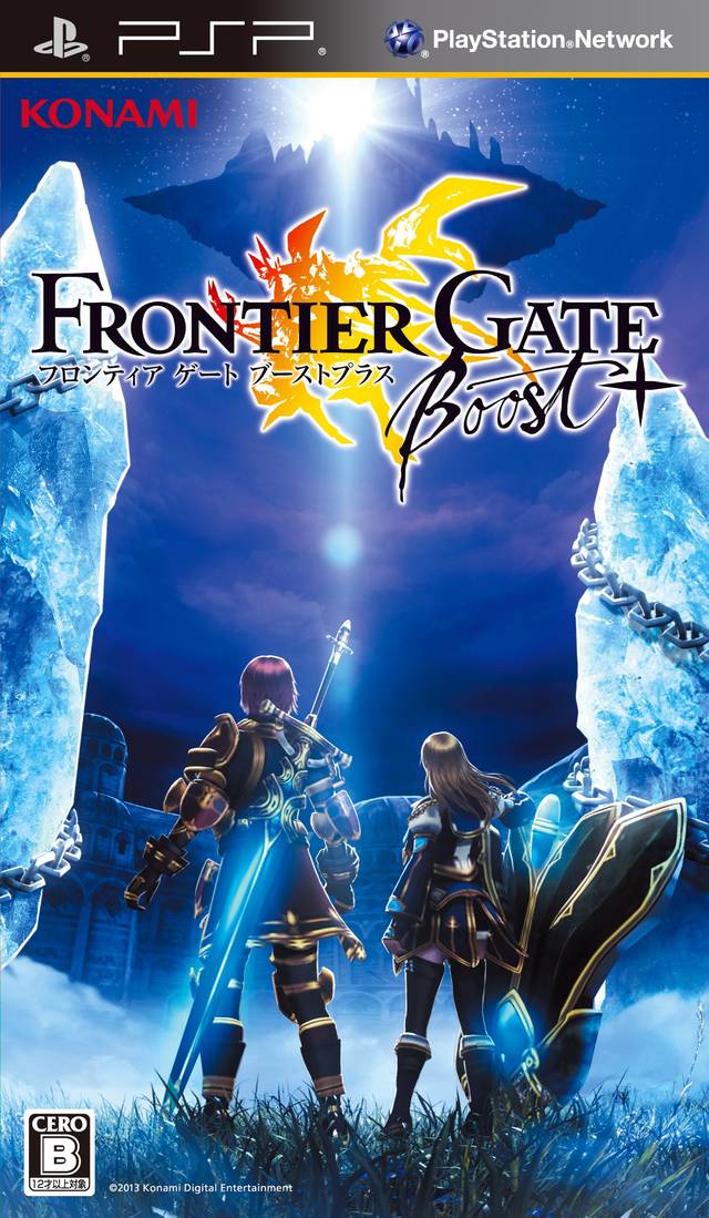 Ultra Torrent Downlod: Frontier Gate Boost+ (PSP) 2013