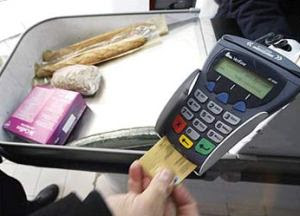 How to Take Credit Cards when the Card is Unreadable How to Take Credit Cards when the Card is Unreadable