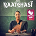 "Raatchasi "Movie Review. Jyothika " Strikes Once Again. Hareeeh Peradi Shines.