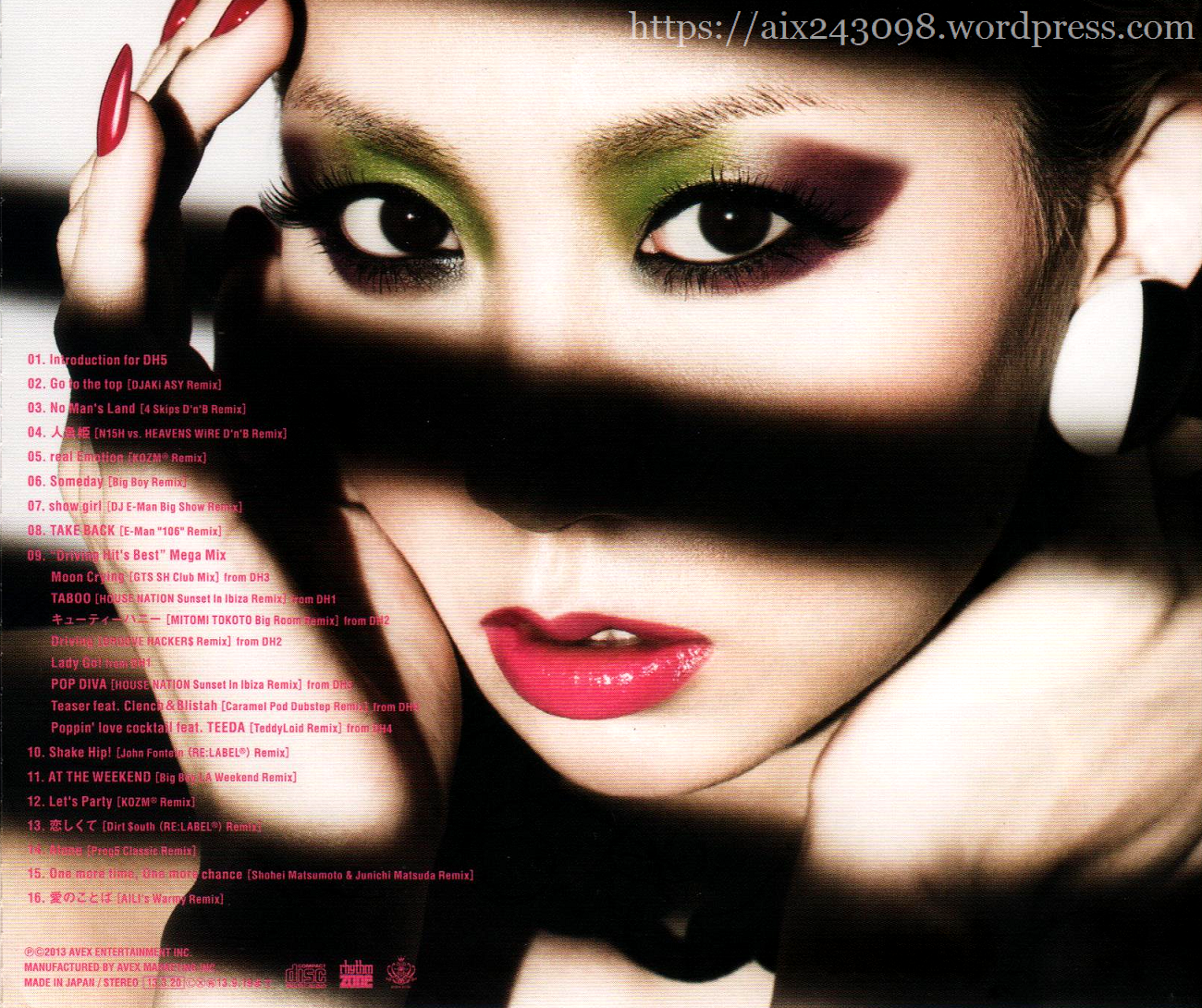 koda kumi driving hits 7 koda kumi world scans driving hit s 5 koda kumi driving hits 7 koda kumi world scans driving hit s 5